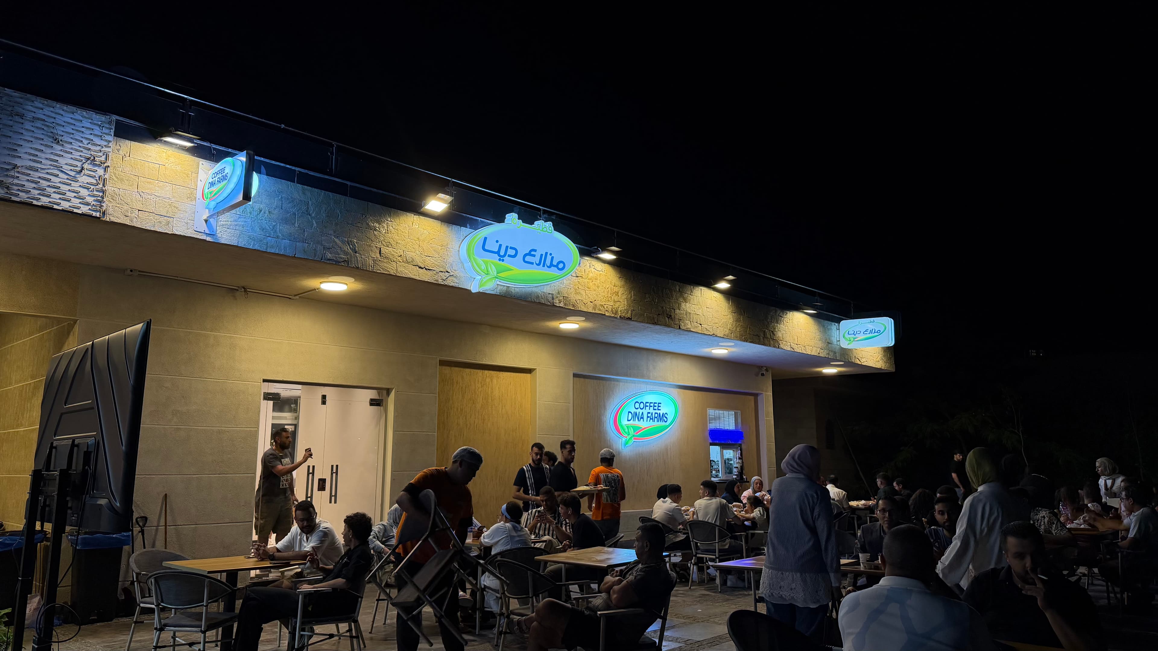 Chillout Hub – Marina 5 Photo 4