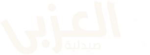 El Ezaby Pharmacy
