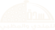 Al Sadda